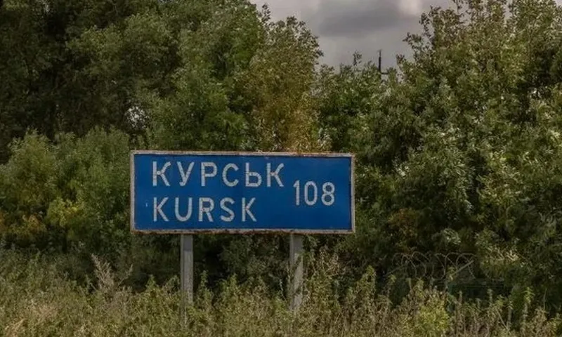 Kursk 2025