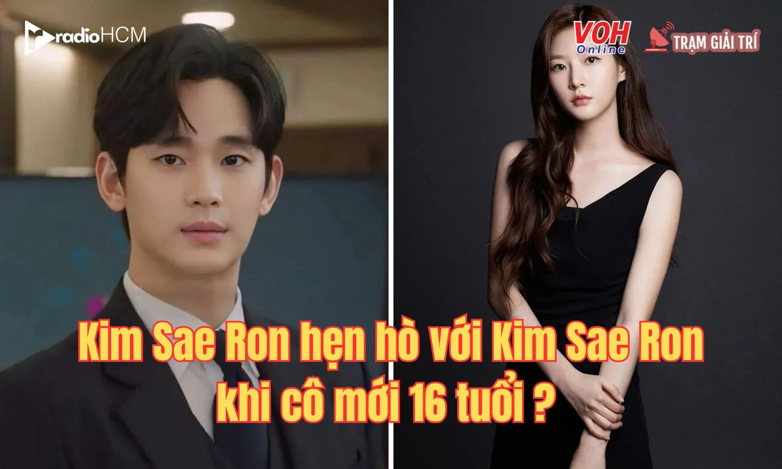 Kim Soo Hyun bị đồn hẹn hò với Kim Sae Ron suốt 6 năm, sự thật là gì?