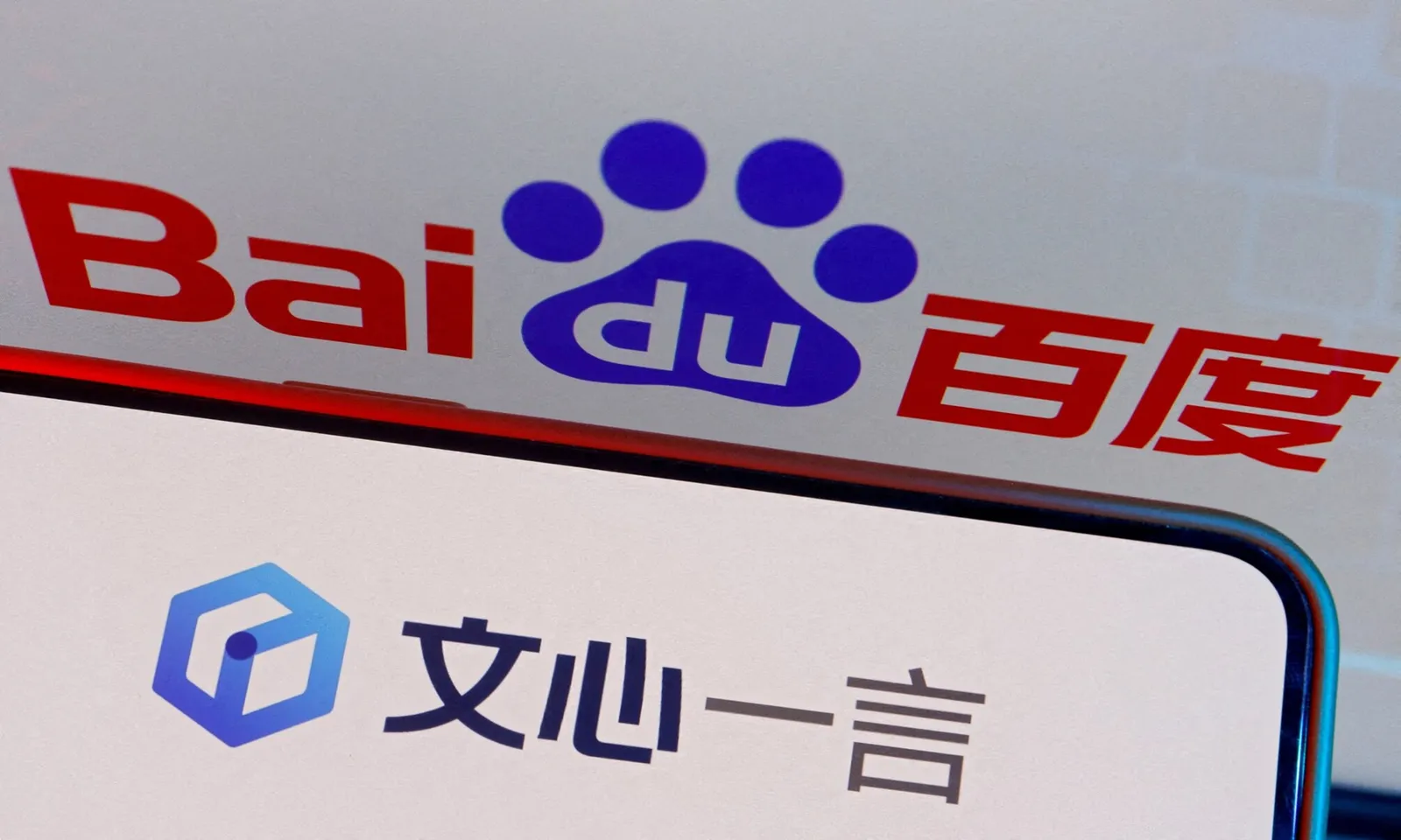 Baidu ra mắt 2 mô hình AI mới