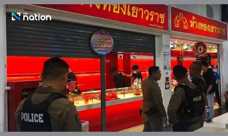 Tên trộm mắc kẹt cả đêm trong tiệm vàng, bị cảnh sát bắt ngay sáng hôm sau