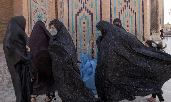 phu nu Afghanistan re
