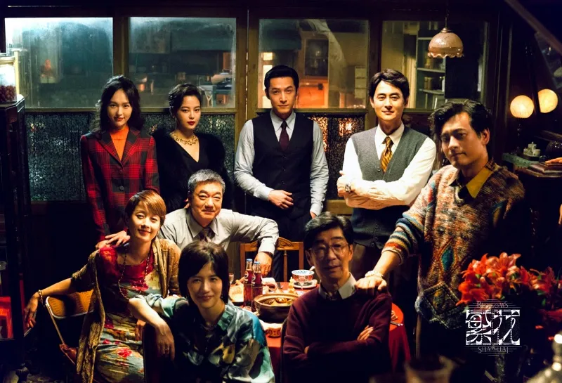 voh-phim-duong-yen-4