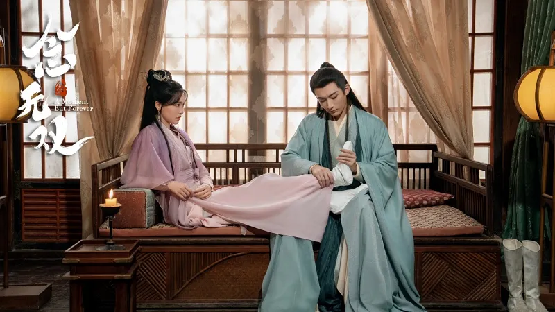 voh-phim-duong-yen-6