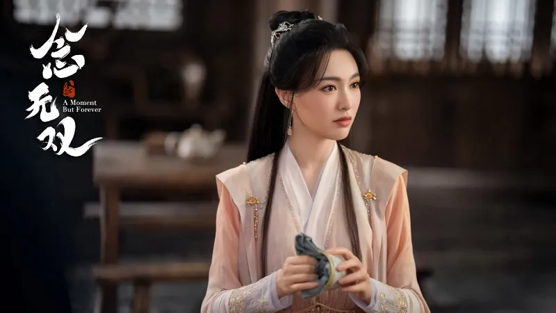 voh-phim-duong-yen-7