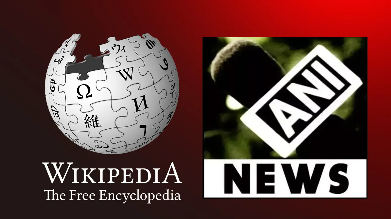 548563-wikipedia-ani