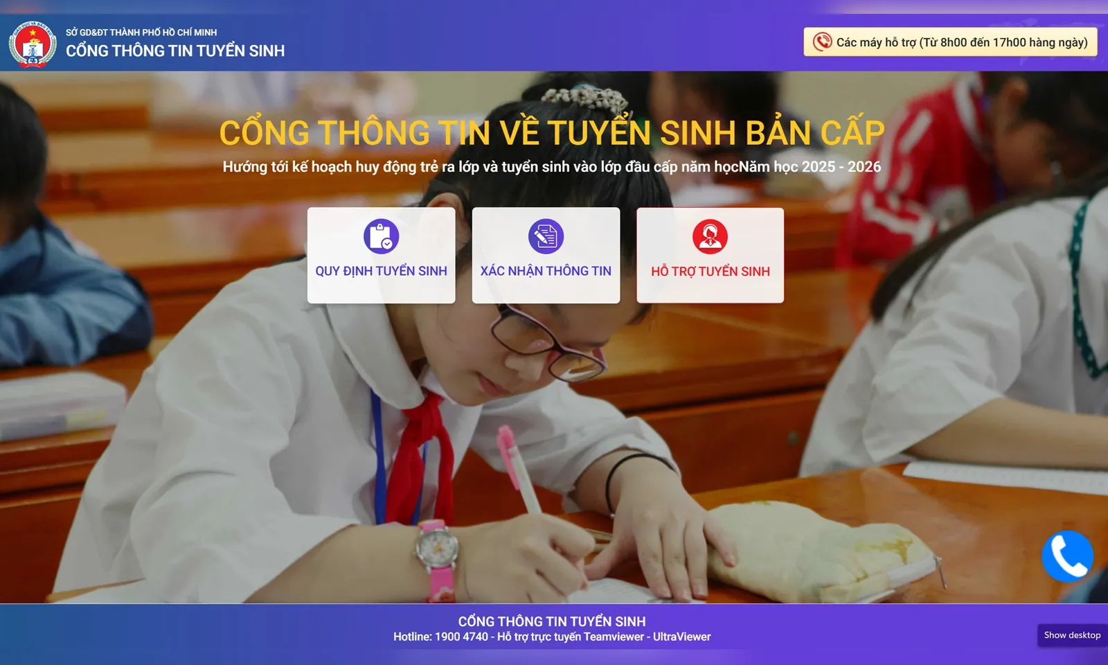 TPHCM bắt đầu mở cổng thông tin tuyển sinh đầu cấp