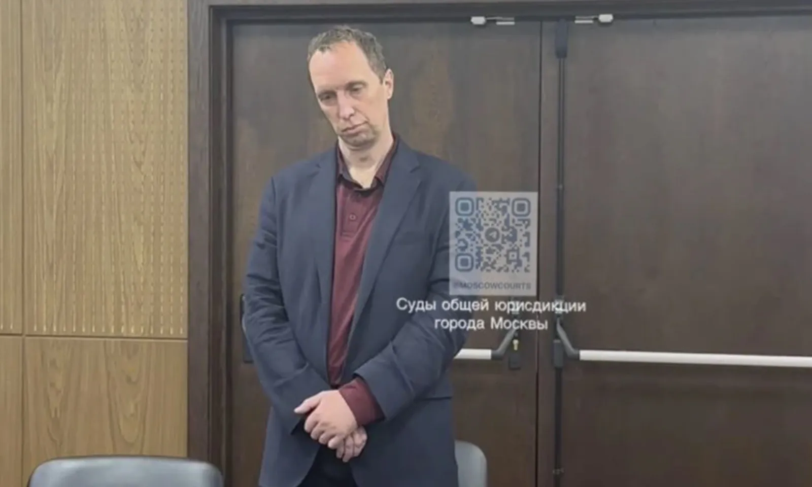 Nga chuyển công dân Mỹ đang chờ xét xử đến bệnh viện tâm thần