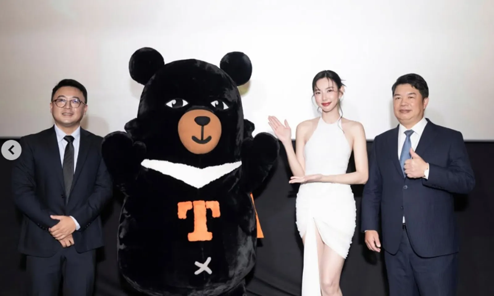 Cục Du lịch Đài Loan dừng hợp tác với Hoa hậu Thùy Tiên từ tháng 5/2025