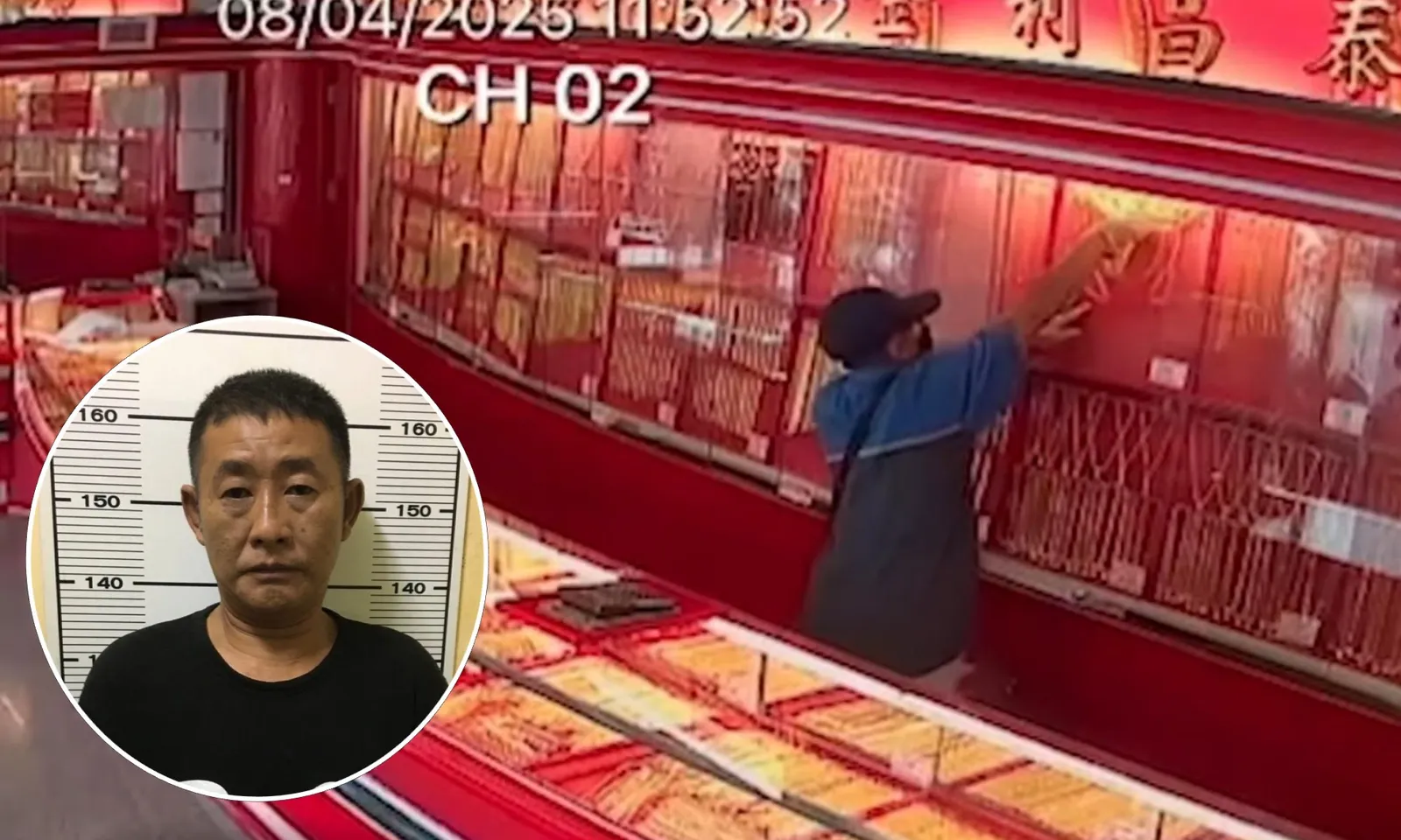 Thái Lan bắt giữ một người Malaysia vì cướp hơn 2kg vàng trang sức