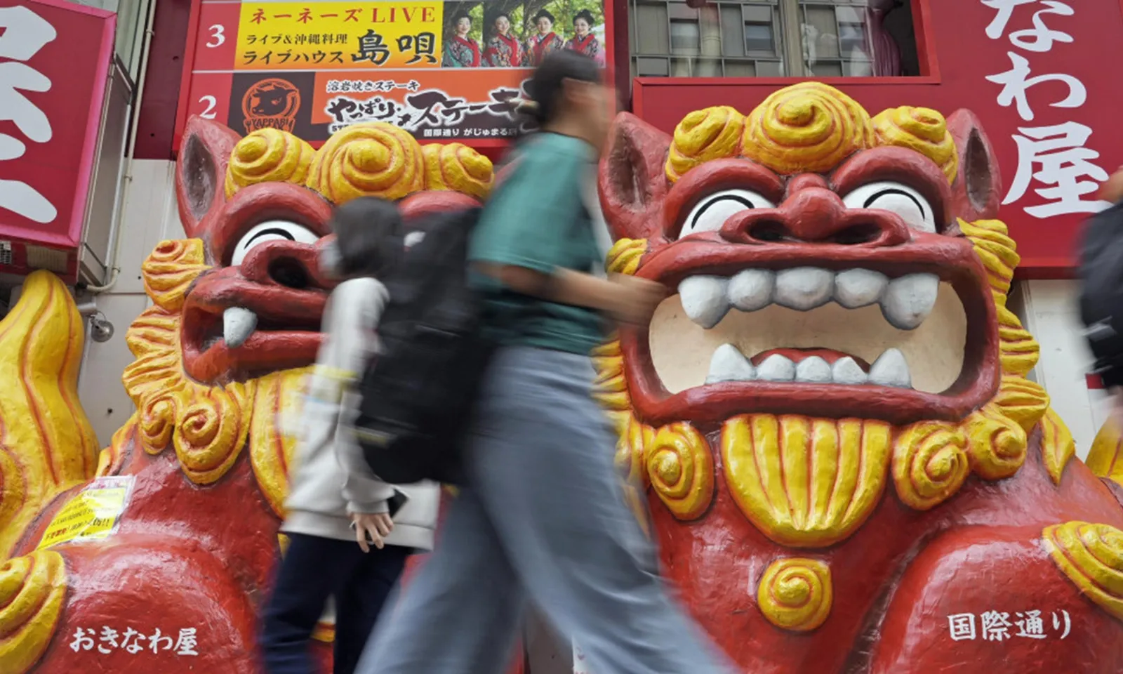 Nhật Bản, Mỹ sẽ tuần tra ở Okinawa sau các vụ tấn công tình dục