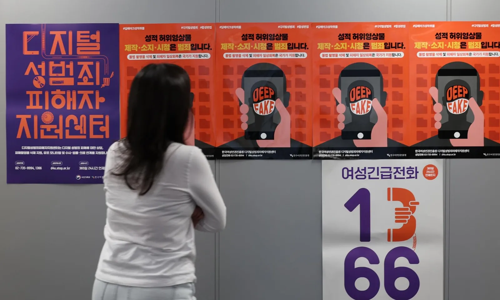 Tội phạm tình dục kỹ thuật số tại Hàn Quốc tăng mạnh do công nghệ AI, deepfake