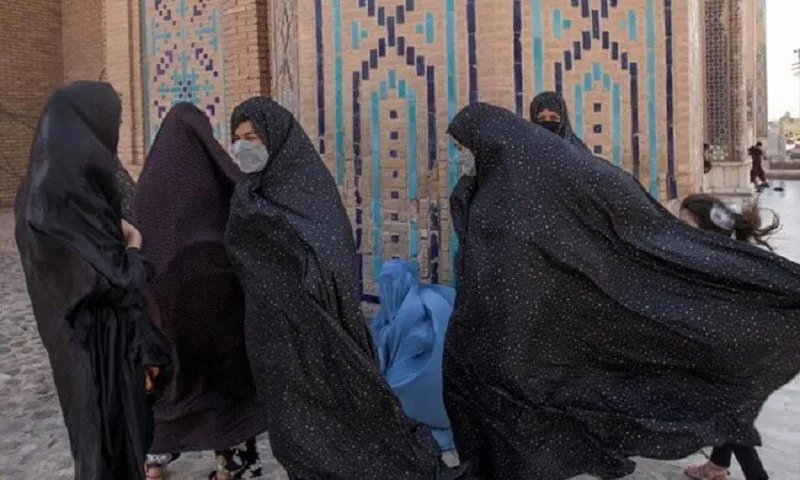 phu nu Afghanistan re