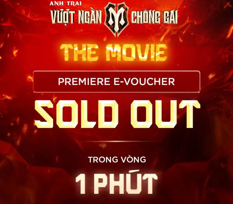 the-movie-ATVNCG