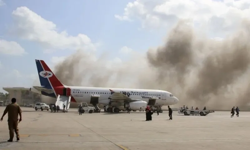 Yemen - My
