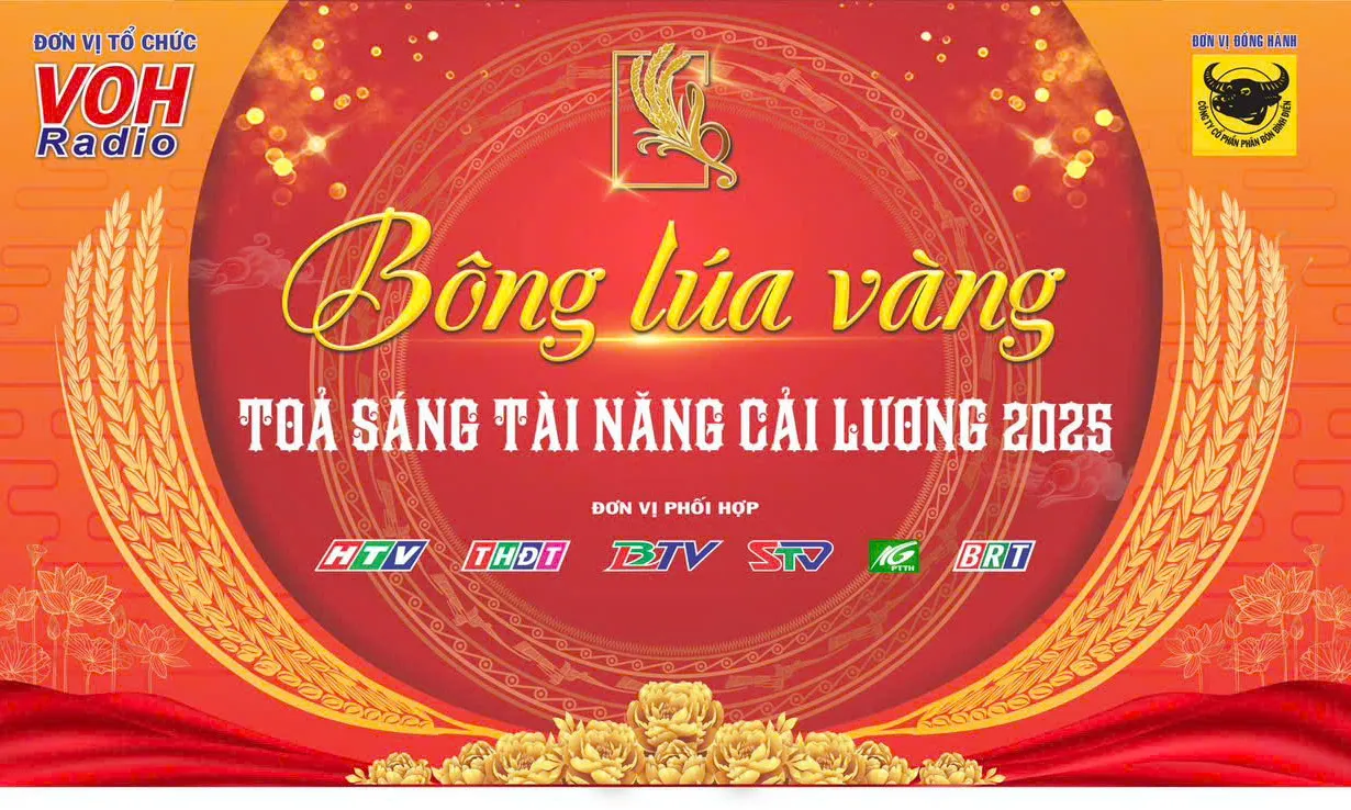 [Livestream] Hành trình Bông Lúa Vàng 2025 - Bông Lúa Vàng hội tụ 