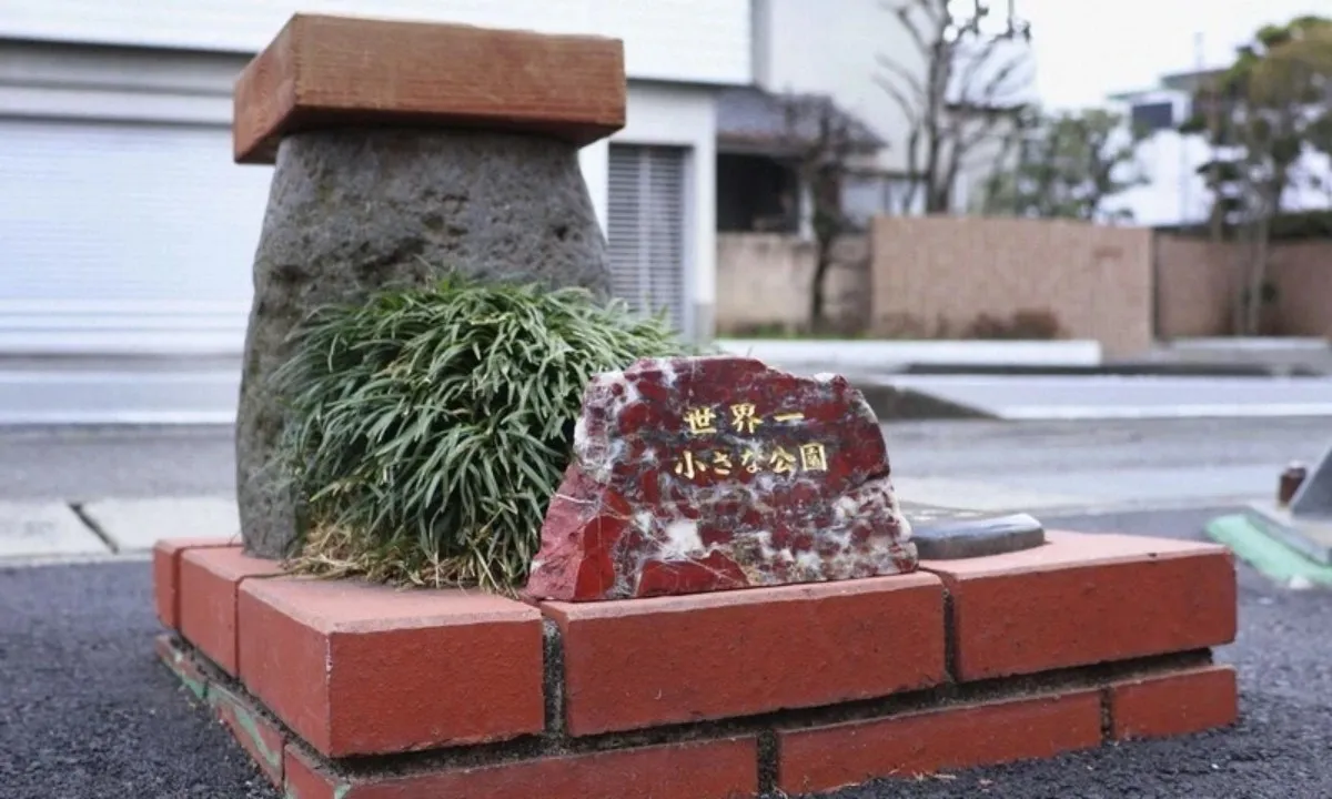 Công viên nhỏ nhất thế giới ở Nhật Bản