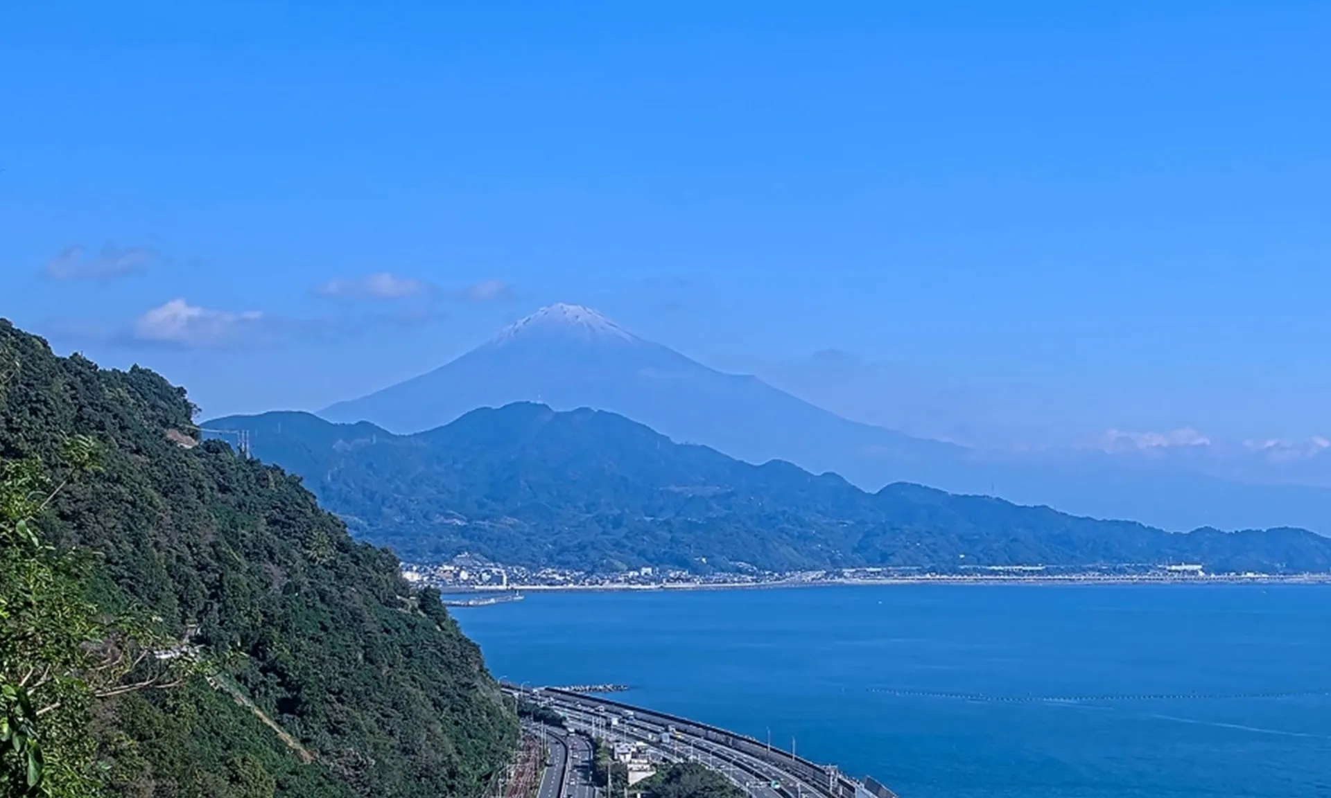 nui-phu-si-280425