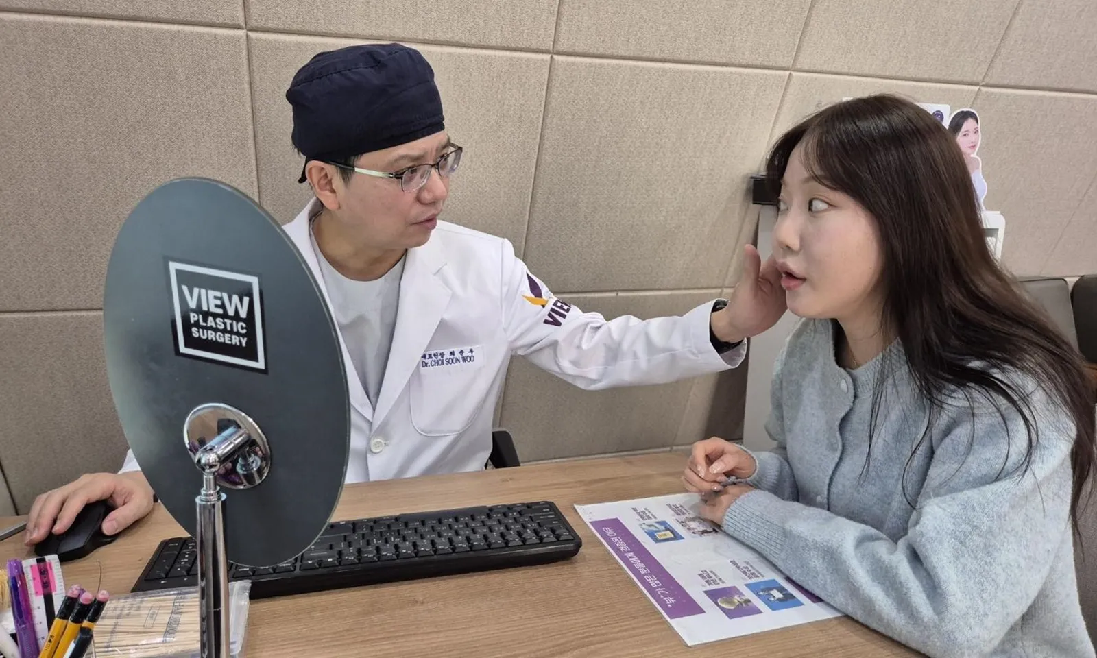 Phẫu thuật thẩm mỹ trở thành điểm nhấn thu hút du khách đến Hàn Quốc