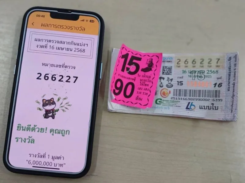 voh-trung-15-to-doc-dac-1