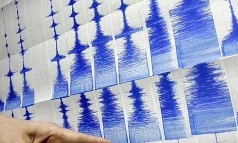Động đất 3,8 độ richter xảy ra tại Nam Trà My, Quảng Nam