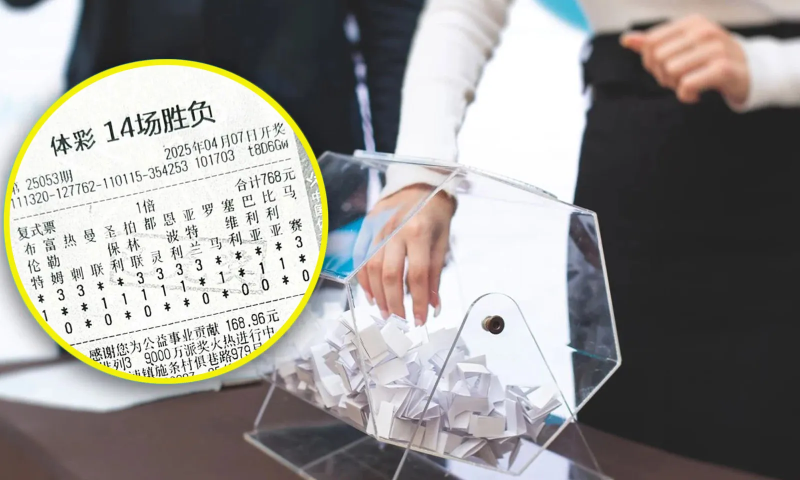 Người đàn ông 3 lần trúng độc đắc tiền tỷ