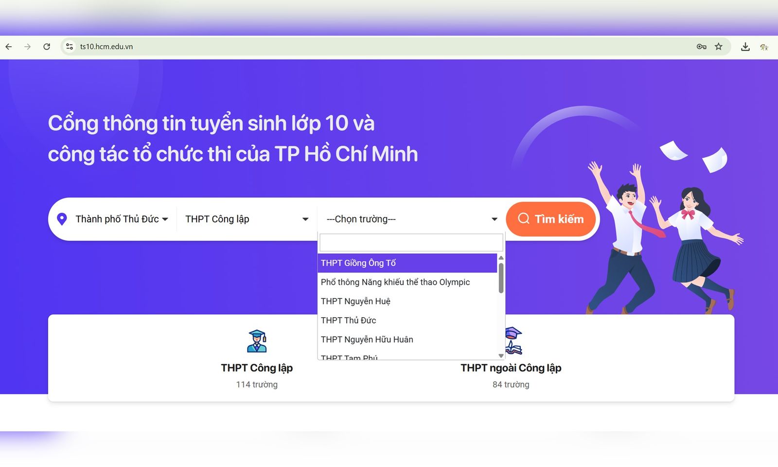 Hôm nay thí sinh TPHCM bắt đầu đăng ký nguyện vọng lớp 10