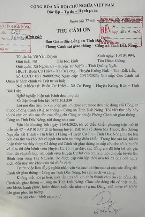 Thư cảm ơn