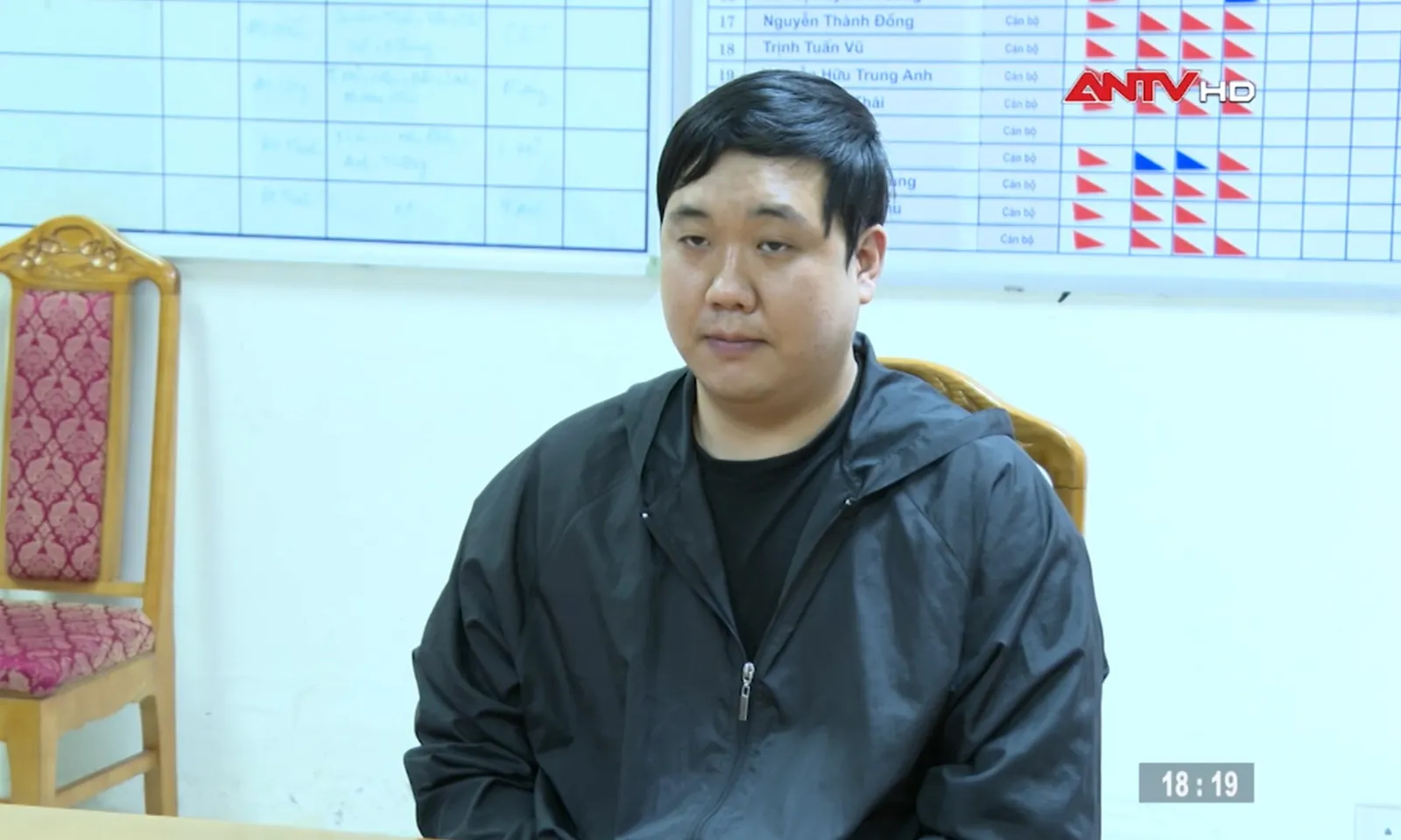 Phát hiện đối tượng người Hàn Quốc bị Interpol truy nã 