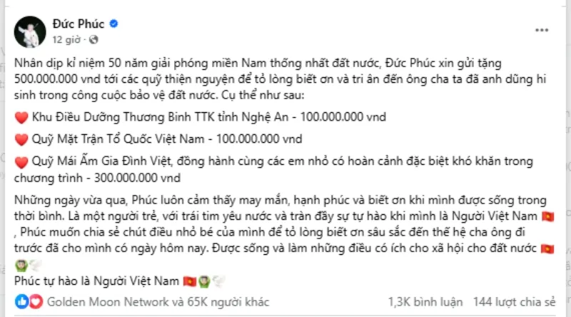 duc-phuc-quyen-gop-hon-nua-ty-dong-khi-tham-gia-thien-nguyen20250506-081611-12
