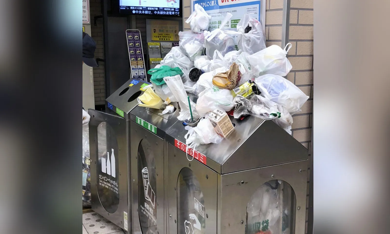 Du khách đến Nhật Bản thất vọng nhất vì thiếu thùng rác