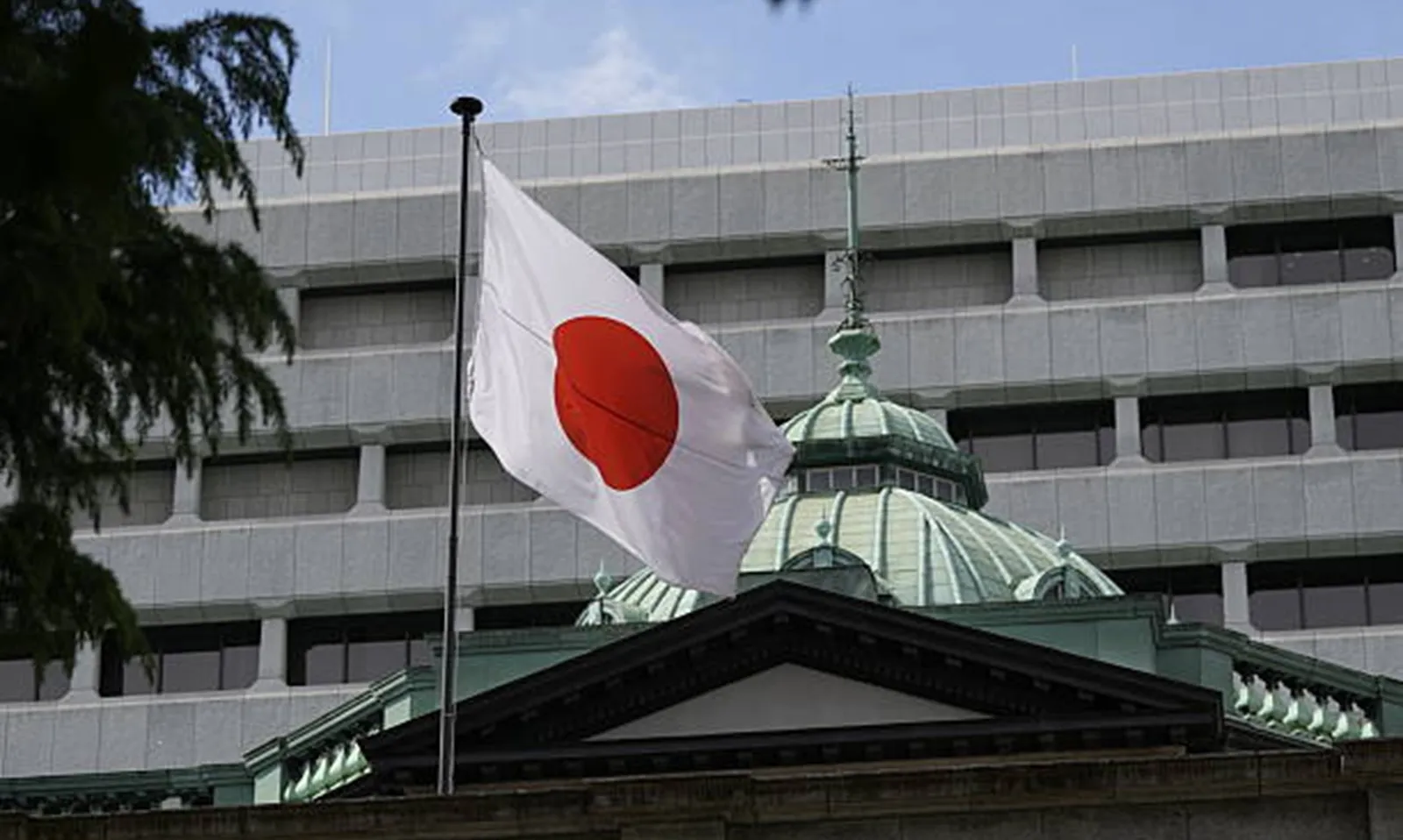 Nhật Bản dự kiến giữ vị trí thứ 4 về viện trợ phát triển trong khối OECD năm 2024