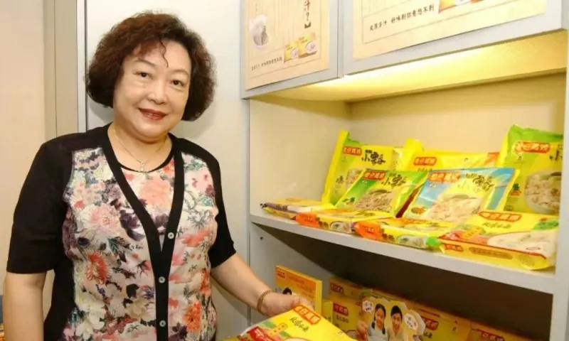 Nu hoang ha cao 2025