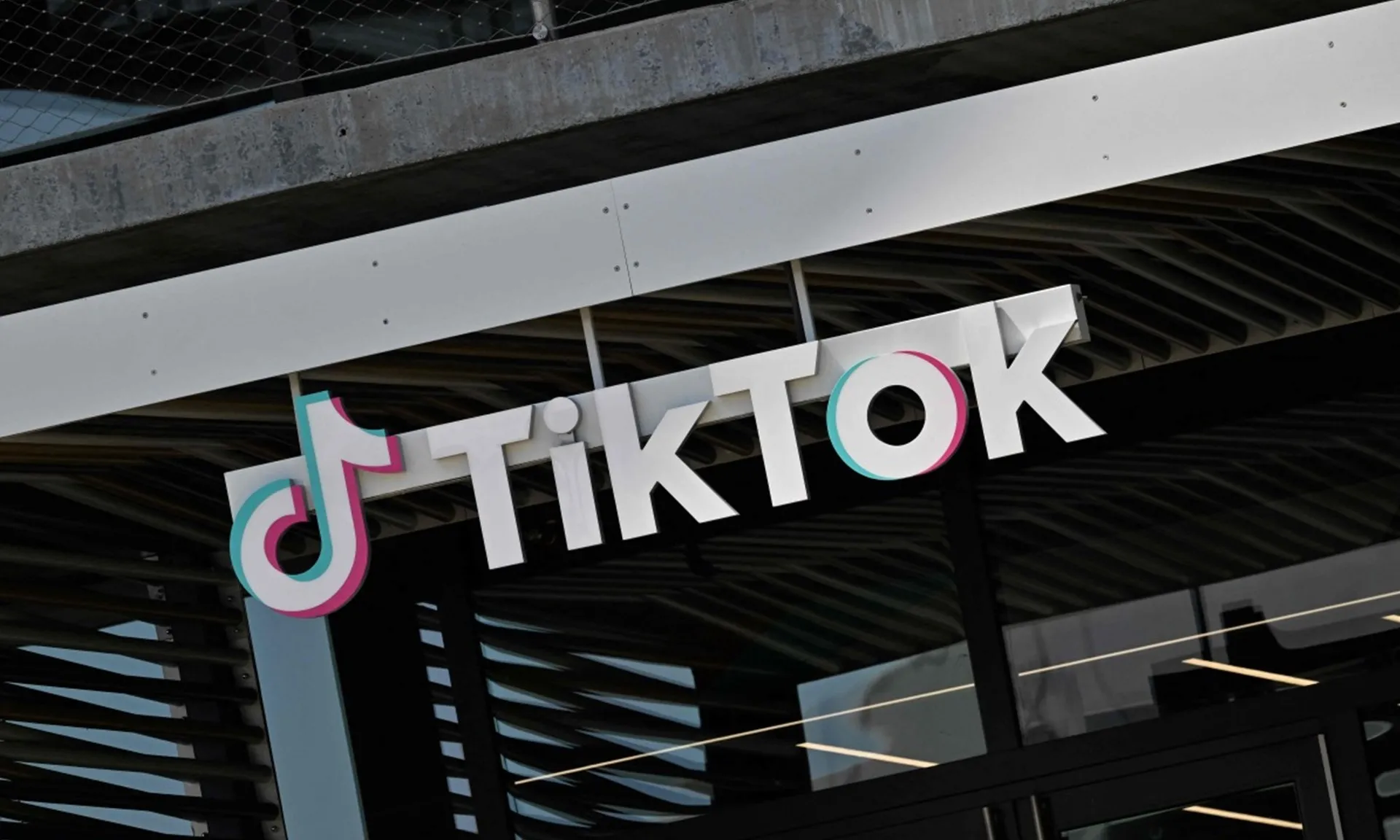 tiktok-070525