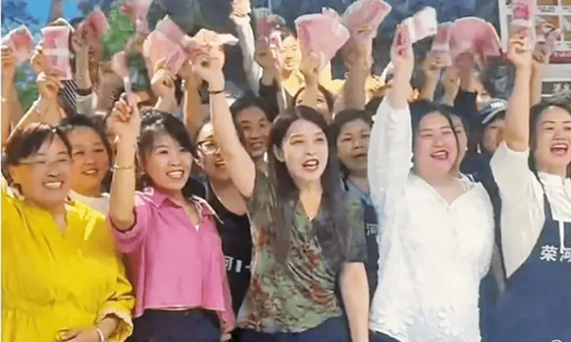 1,4 triệu đô la Mỹ cho 2.000 nhân viên từ lợi nhuận tương lai