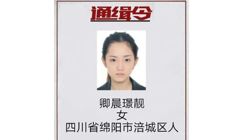 Tấm áp phịch truy nã tội phạm xinh đẹp