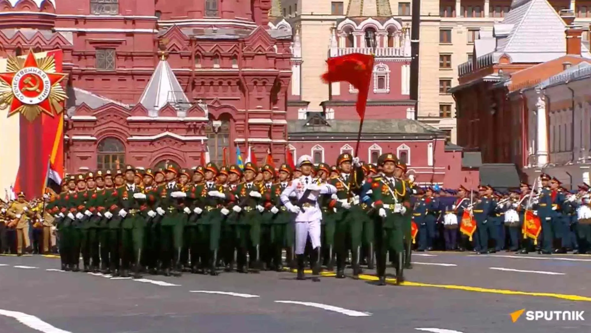 Viet-Nam