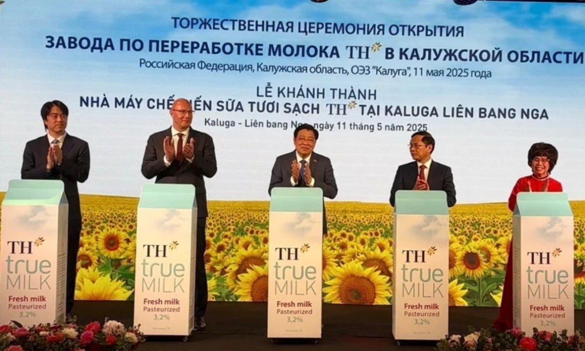 Tập đoàn TH chính thức vận hành nhà máy sữa tươi tại Nga