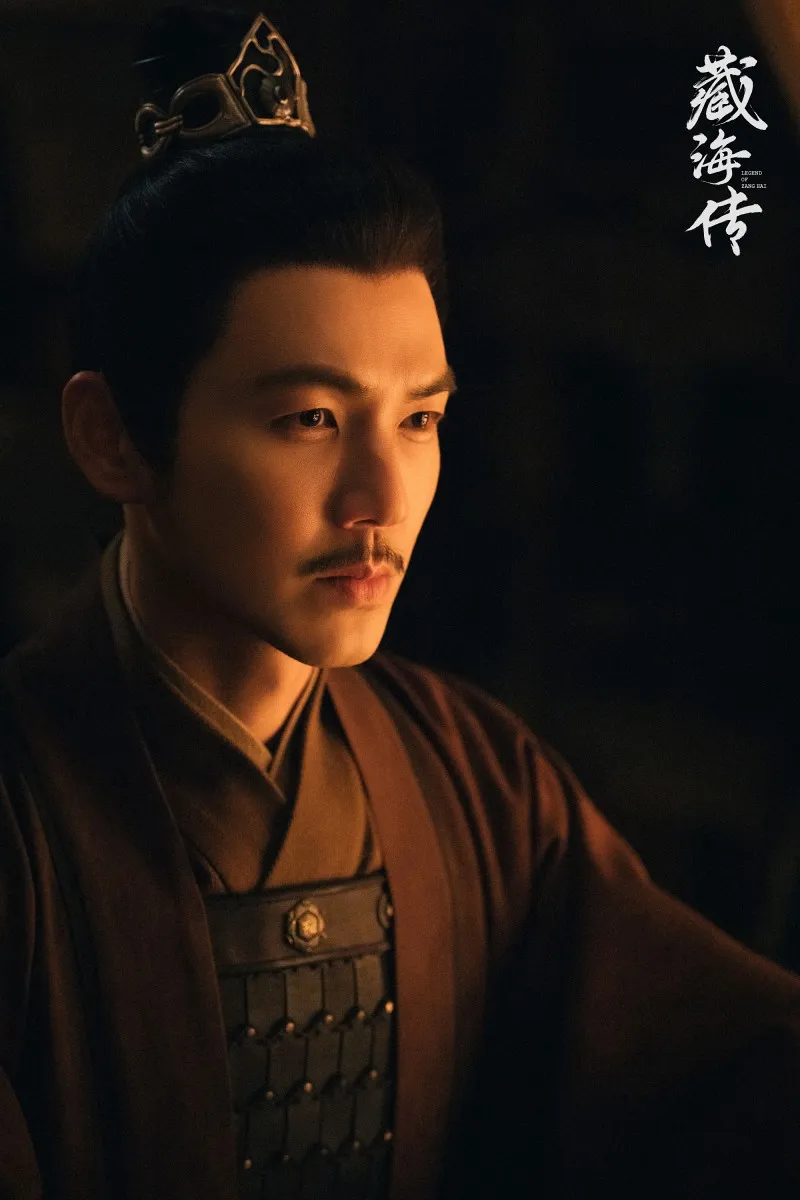 voh-dien-vien-tang-hai-truyen-1