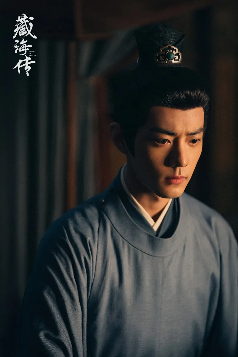 voh-dien-vien-tang-hai-truyen-37