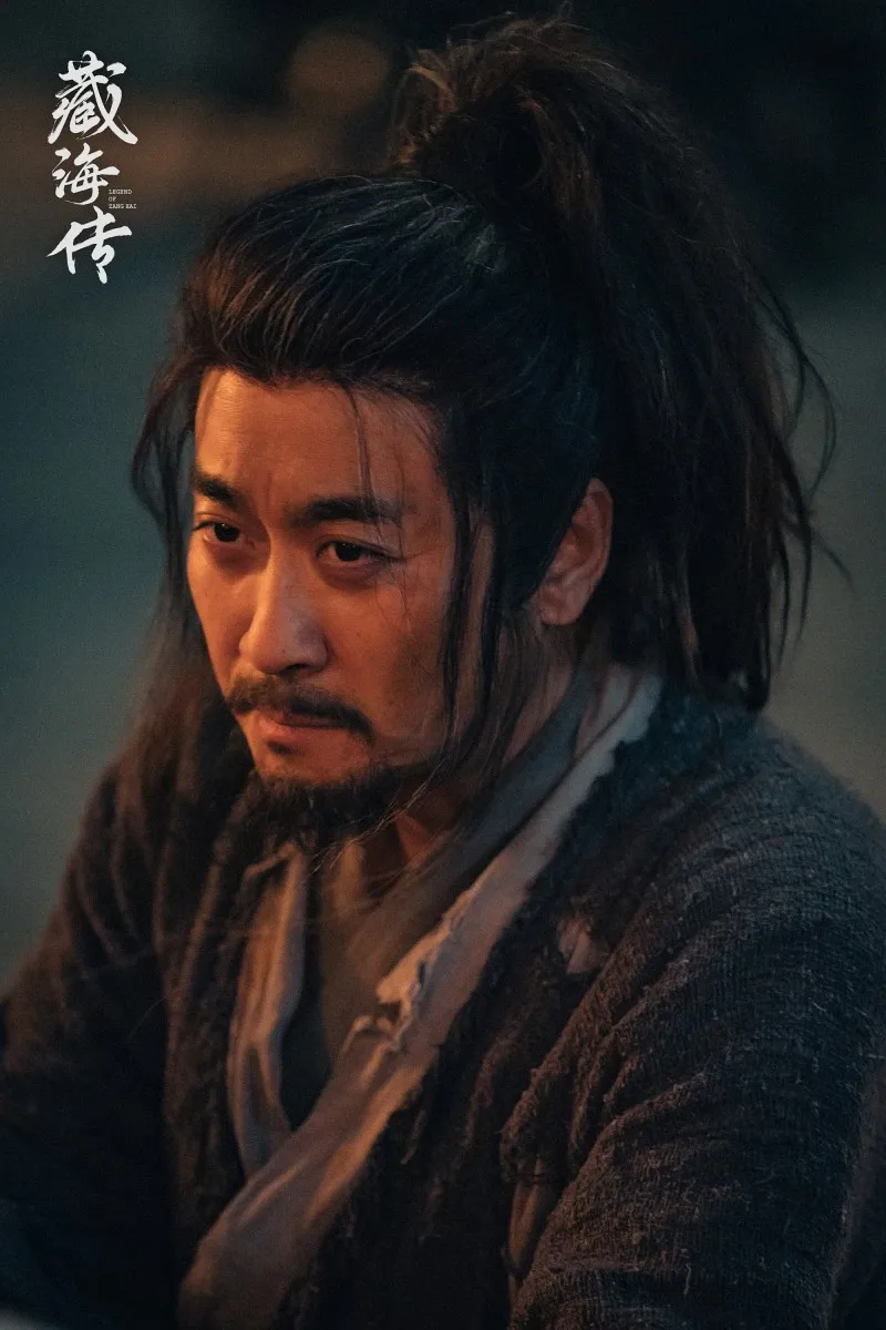 voh-dien-vien-tang-hai-truyen-44