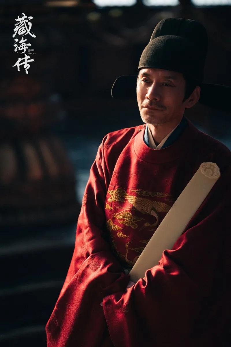voh-dien-vien-tang-hai-truyen-52