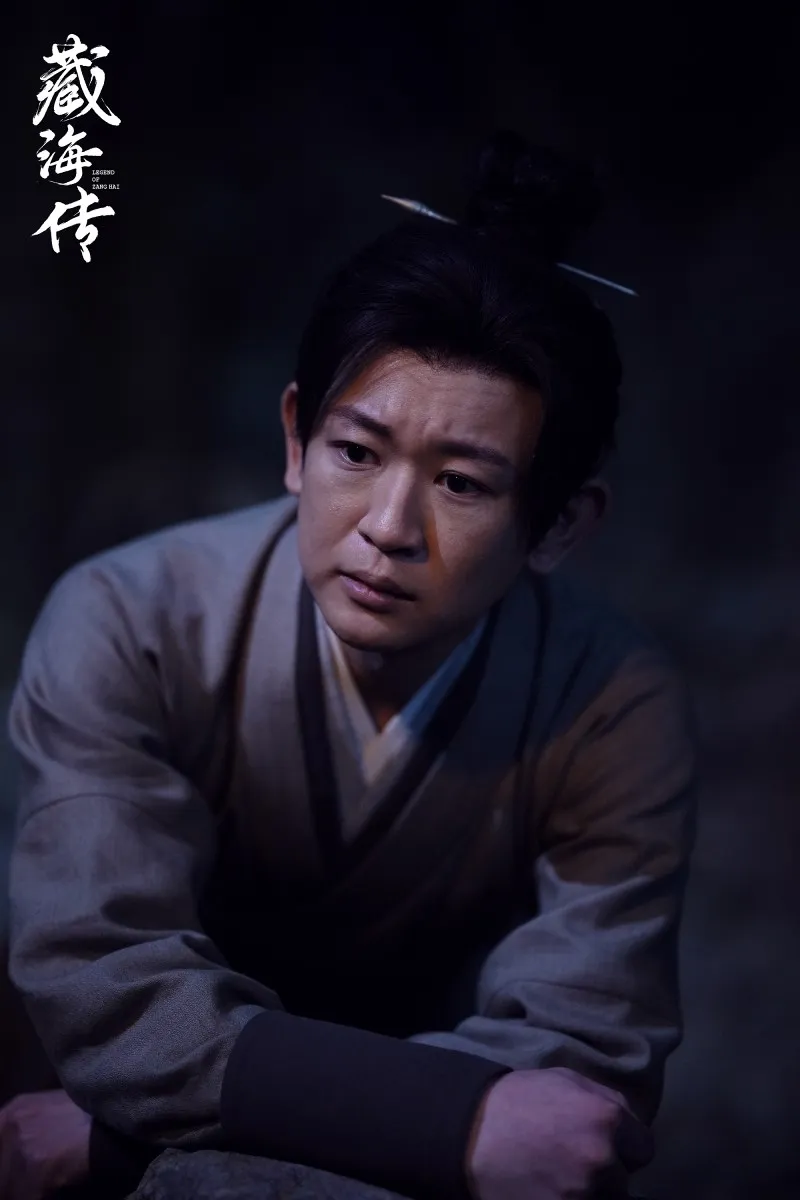 voh-dien-vien-tang-hai-truyen-60