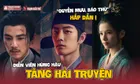 Tàng Hải Truyện: Tiêu Chiến hóa thân mưu sĩ đầy bụng dạ bên cạnh dàn cast khủng