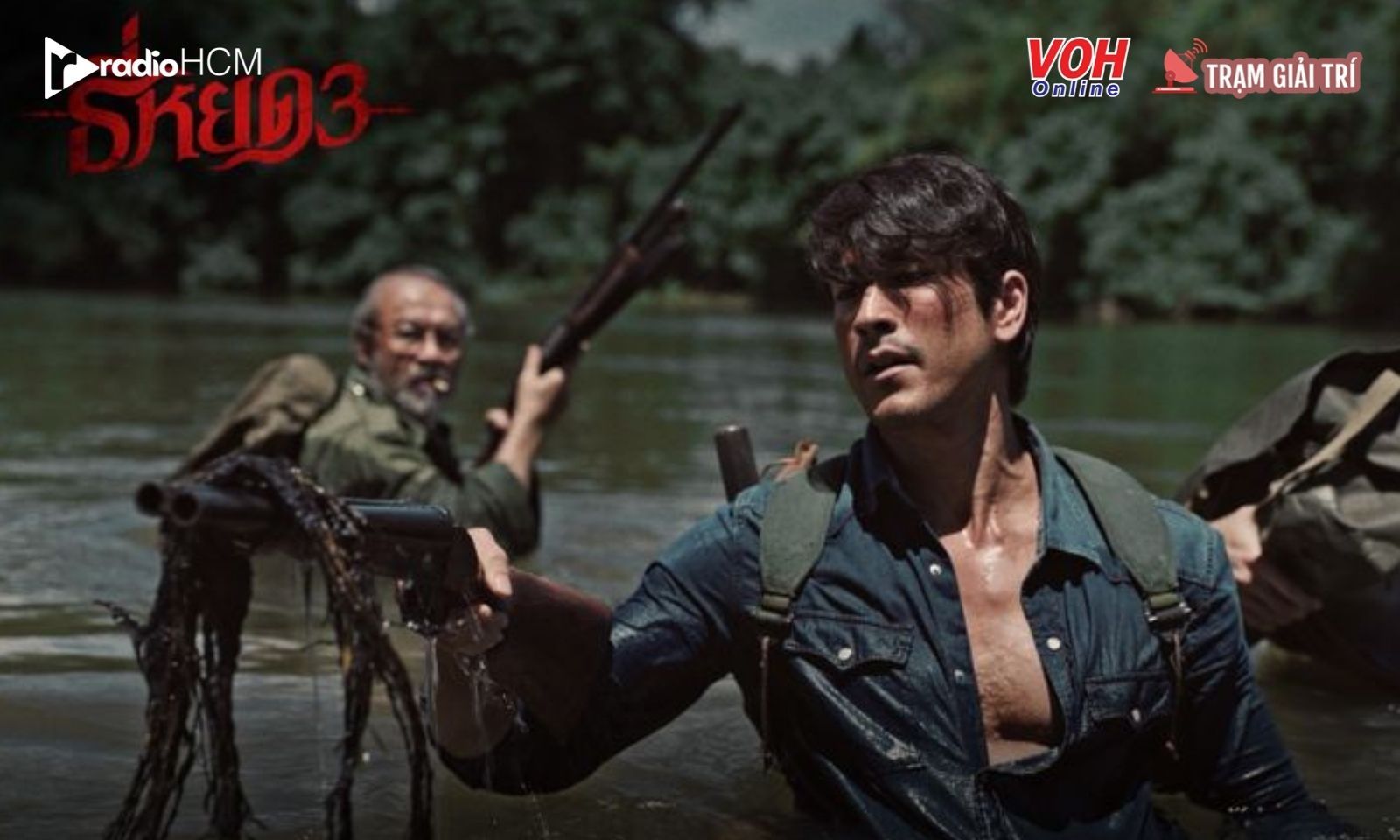 Quỷ Ăn Tạng 3 tung first look poster cực mãn nhãn, ấn định ngày khởi chiếu
