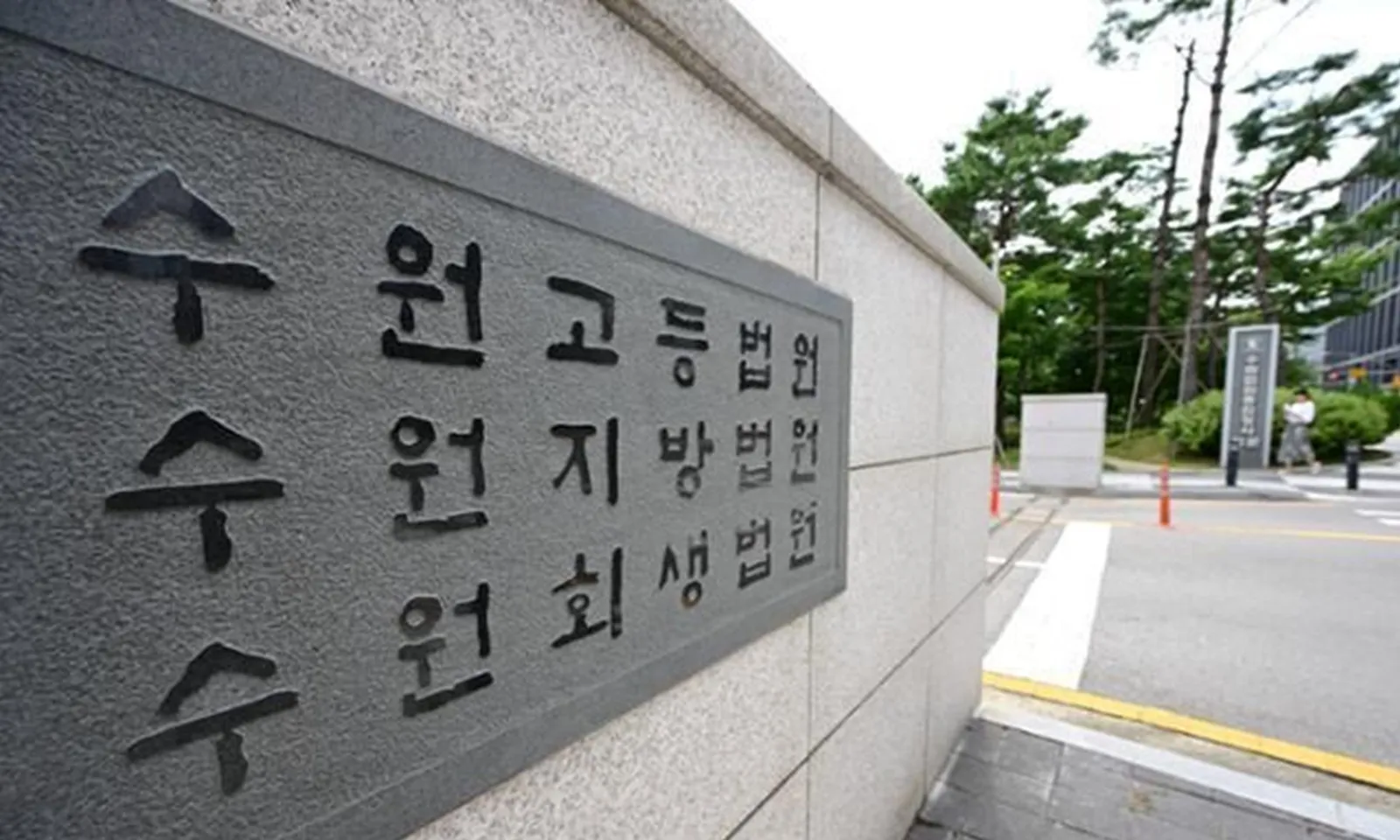 Xét xử kẻ giết vợ, giấu xác trong cốp xe suốt 2 tháng