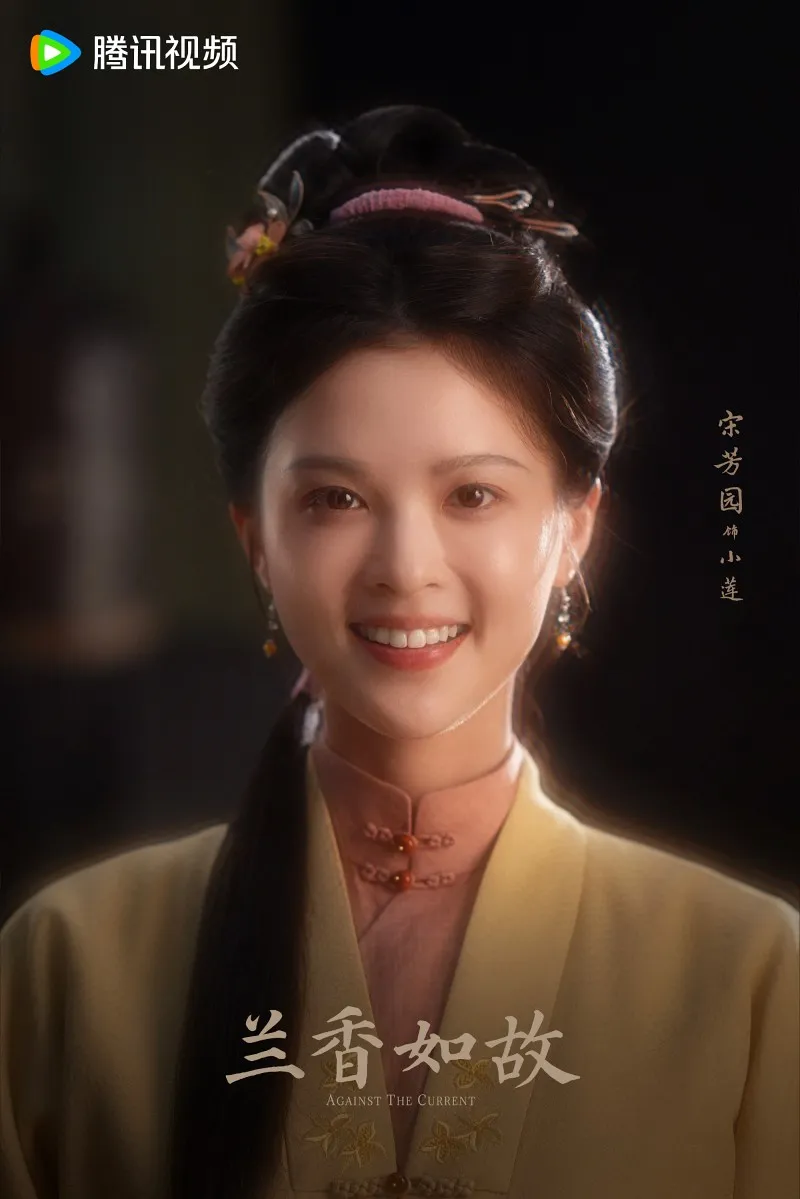 voh-dam-tung-van-va-luu-hoc-nghia-sieu-dep-doi-trong-lan-huong-nhu-co-16