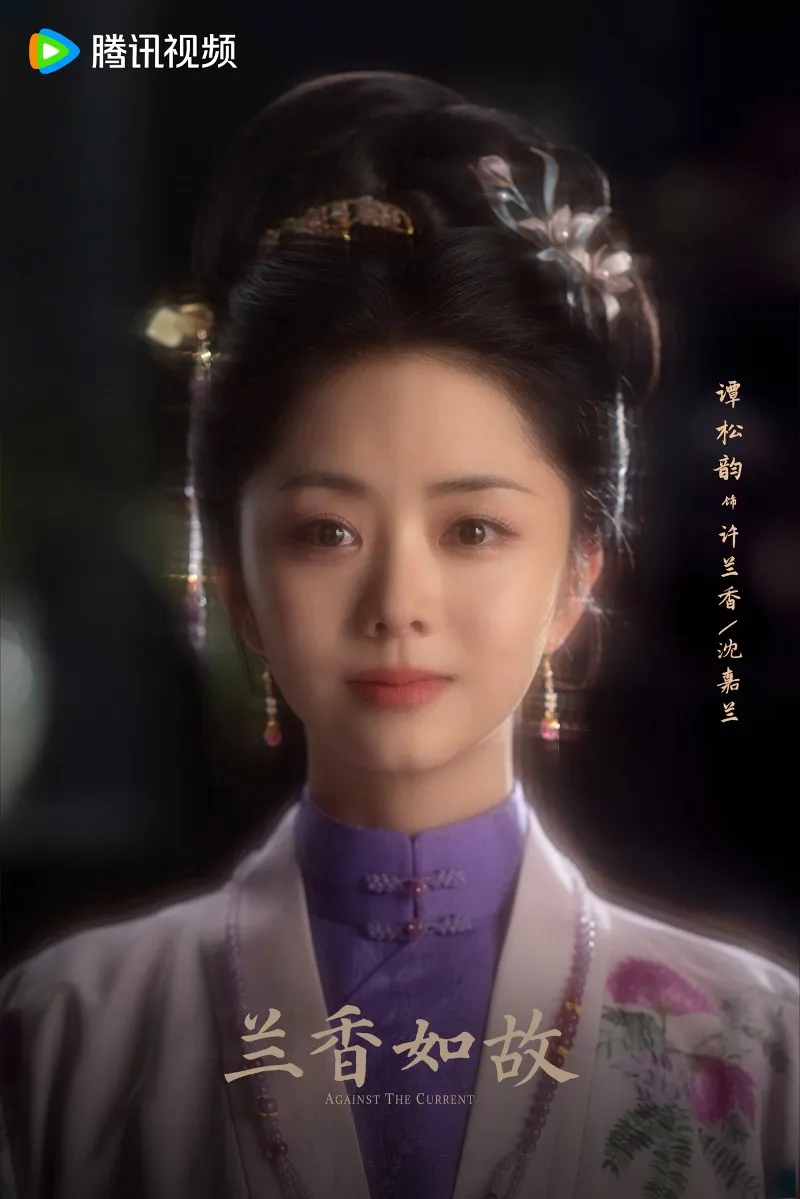 voh-dam-tung-van-va-luu-hoc-nghia-sieu-dep-doi-trong-lan-huong-nhu-co-2