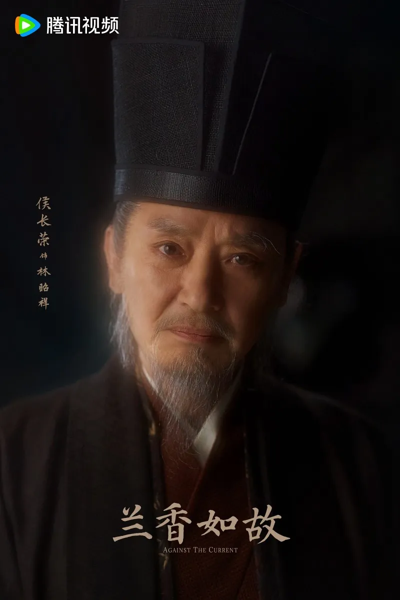 voh-dam-tung-van-va-luu-hoc-nghia-sieu-dep-doi-trong-lan-huong-nhu-co-3