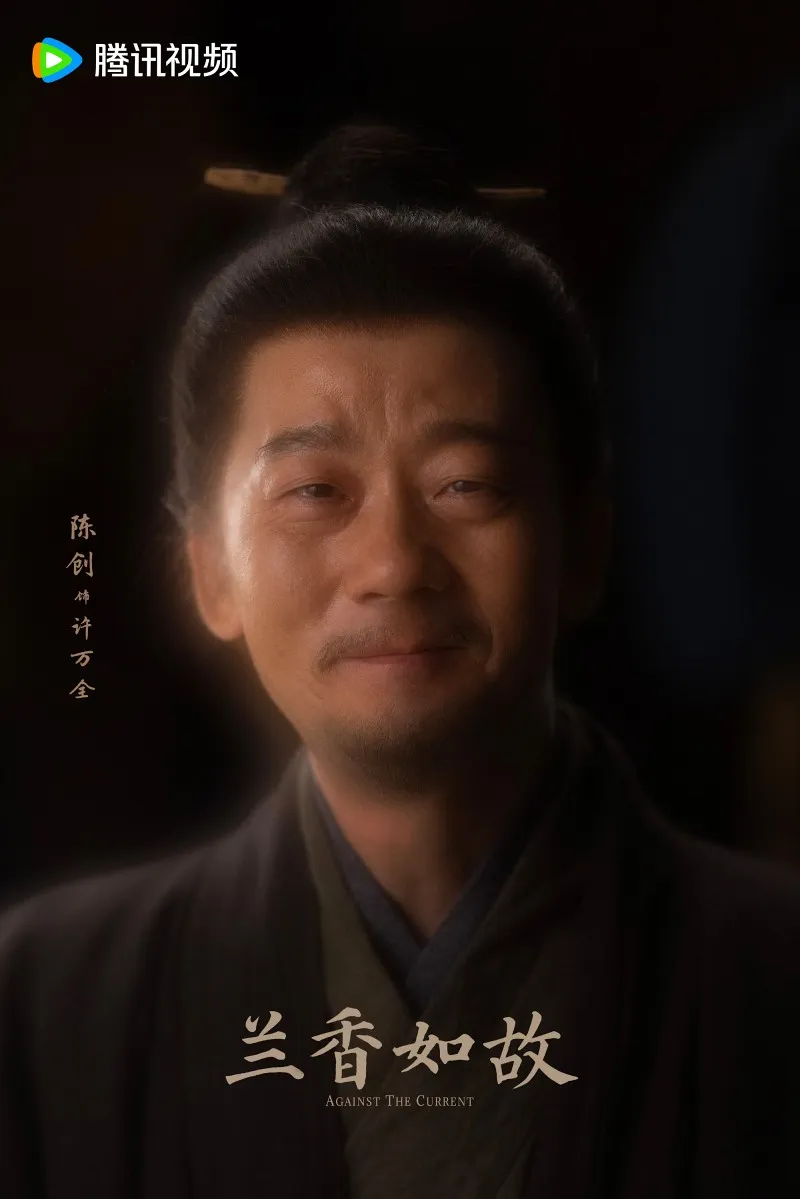 voh-dam-tung-van-va-luu-hoc-nghia-sieu-dep-doi-trong-lan-huong-nhu-co-4