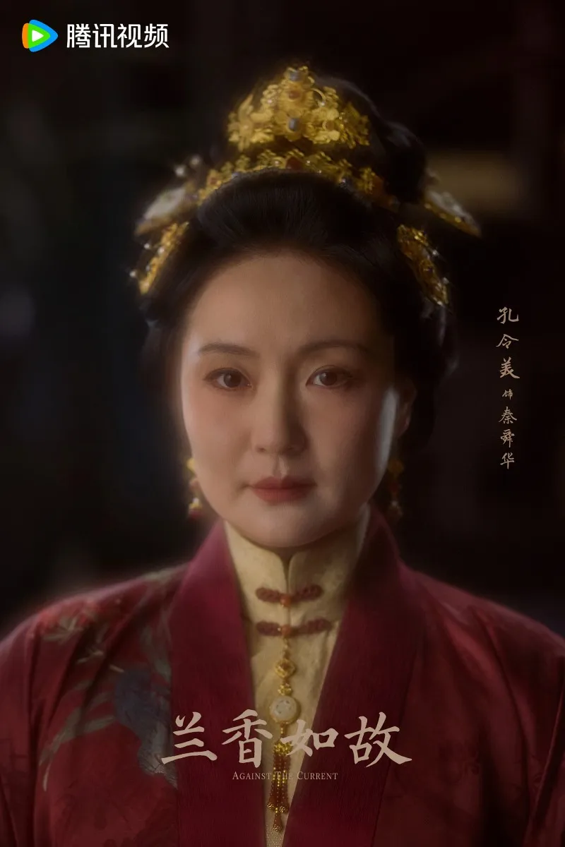 voh-dam-tung-van-va-luu-hoc-nghia-sieu-dep-doi-trong-lan-huong-nhu-co-5